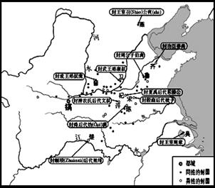 33.中国古代的疆域发展经历不断发展变化过程