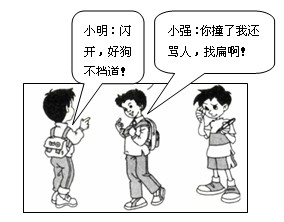 上课要有课堂纪律.宿舍要有宿舍管理规定.比赛