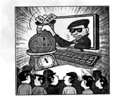 以下观点错误的是A.自立作为成长过程.是我们