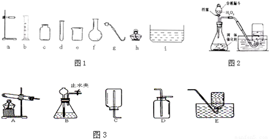 氯化铵固体()受热分解生成氨气()和氯化氢气体
