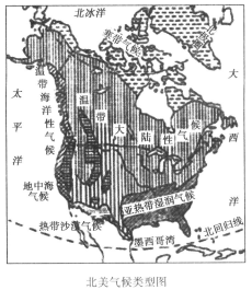 2014年12月22日.我国承建的尼加拉瓜运河正式