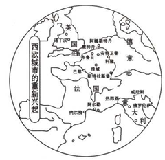 阅读下列材料.回答问题.材料一 材料二 遣唐使回