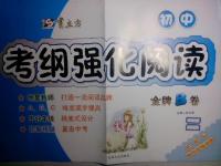 �Ķ�.�ش���.�����ƾ������� �ٰ����Ǹ�����ΰ����ľ�.��������