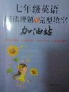 这两天.走到上海世博园E片区中国民企联合馆.游客首先听到的就是这首由华谊兄弟邀请国内顶尖音乐人为民企馆创作的主题歌曲.走