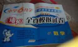 ���ֽ���й����ѳ�һ��ţ��.��һ.�й���û����Ͼ������������.