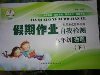 ��ΰ.�ޱ۸���������.��ʮ��ʱ��һ��������ʧȥ˫��.������û��