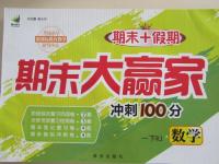 ��ΰ.�ޱ۸���������.��ʮ��ʱ��һ��������ʧȥ˫��.������û��