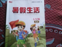 ��ΰ.�ޱ۸���������.��ʮ��ʱ��һ��������ʧȥ˫��.������û��