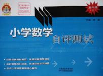 ���ֽ���й����ѳ�һ��ţ��.��һ.�й���û����Ͼ������������.