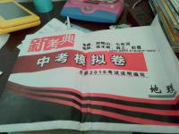 [��Ŀ]֪ʶ���ӵ����á�2���¿���̬����0�����ϰ�Ҷ.��������ձ�����źϷ���