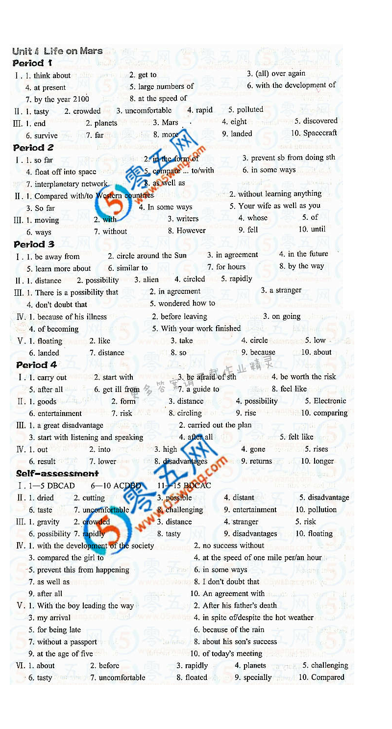 Unit 4 Life on Mars同步词汇训练答案