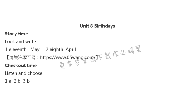 Unit 8 Birthdays