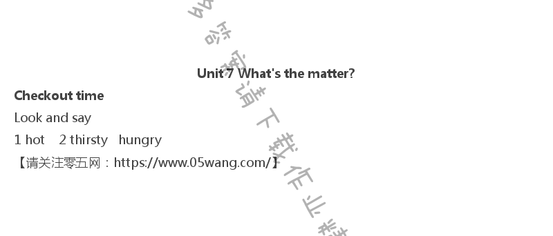 Unit 7 What's the matter?