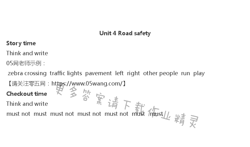 Unit 4 Road safety