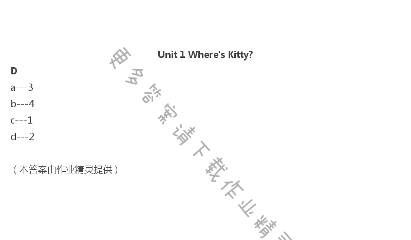 Unit 1 Where's Kitty?