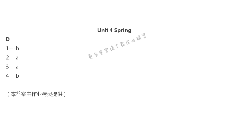 Unit 4 Spring