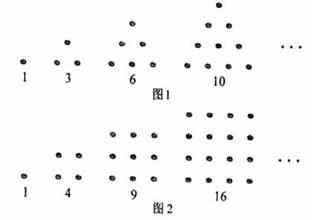 在和之间插入两个数.使这四个数成等比数列,则