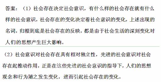 名词解释 gdp_收入水平划分的标准