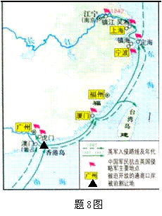 脍炎人口的意思_之地,留下诸多脍炎人口的诗篇.蔡河之滨的白龟庙,蓍草葱郁