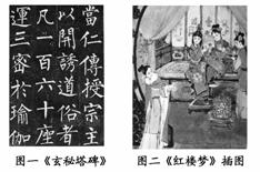 60年代中国人口_从家庭用车 论七座车市场的低迷与出生率下降