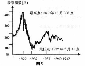 地区保障人口概念_鲁教版地理必修二课件 1.2人口迁移与人口流动