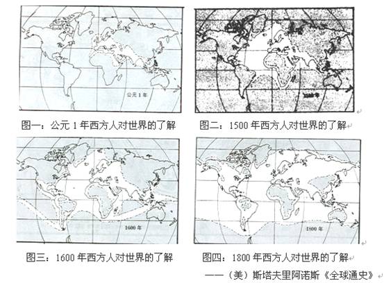 二十世纪初美国人口_20世纪初的美国人(2)