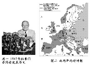 19世纪的美国经济_19世纪美国经济崛起的原因