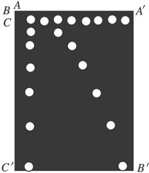 a,b,c三个小物体通过绳子连接.挂在光滑的