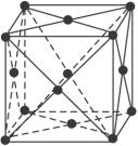 1属于一个干冰晶胞中的二氧化碳分子有几个