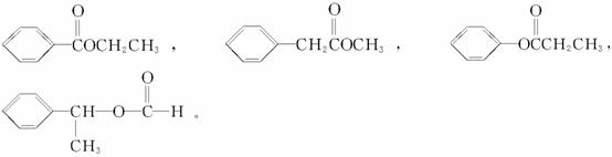 乙酸苯甲酯可以用下面的设计方案合成(1)写出a.c的结构简式:a
