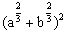 Equation.3