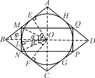 菱形abcd的内切圆o与各边分别切于e.f.g.h,o