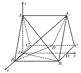 正三棱柱abc-a1b1c1的所有棱长都为2.d为cc1中点.