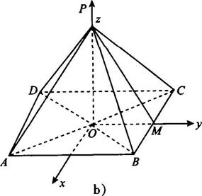 如图b所示建立直角坐标系o-xyz,设正四棱锥底面边长为a,则po=解法二