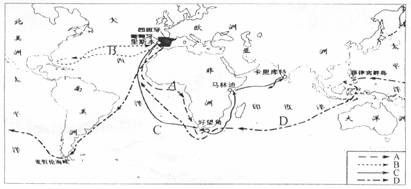 9,历史课上,老师指着下图a,b,c,d中的一条航行路线说:"哥伦布就是沿着