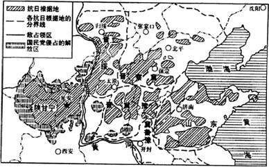 它反映中国共产党为中国革命找到了一条 ( ) a.工农武装割据道路 b.