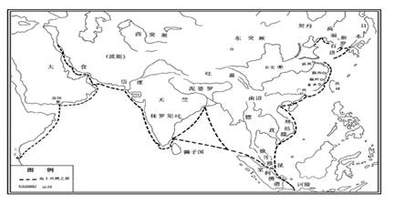 古代中国丝绸之路的开通和近代西欧新航路的开