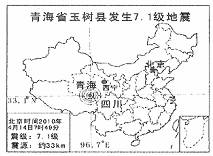 人口海拔分布_中国人口分布地图