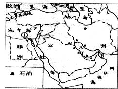 读"西亚地区图.回答问题(1)图中a是 运河.c是 湾.