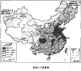 人口密度省_山西省人口密度数据产品(3)