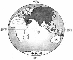 地球按经度划分为西半球和东半球.图示意的是