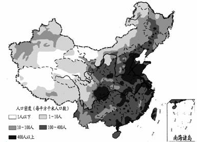 读图.完成下题. 中国人口密度分布图 从图中可以看出.我国人口密度小于10人\/千米2的省级行政区是 A.福建.台湾 B.北京.--精英家教网--