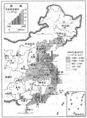 1949年世界人口数量_...中国死于地震的人数达55万之多,占全球地震死亡人数的