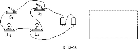 按图所示的实物图画电路图