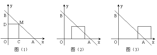 學(xué)科網(wǎng)(www.zxxk.com)--教育資源門戶，提供試卷、教案、課件、論文、素材及各類教學(xué)資源下載，還有大量而豐富的教學(xué)相關(guān)資訊！