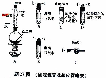 ߿YԴW(wng)( www.ks5u.com)Ї(gu)ĸ߿W(wng)վ߅ĸ߿