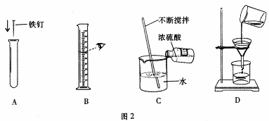 小学体育教案表格式模板_科学表格式教案_科学表格式教案