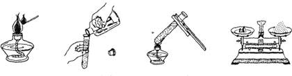 点燃酒精灯 b.取少量液体 c.加热液体 d.称量氯化钠