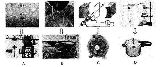 近年来我国一些城市陆续投入使用电动汽车充电