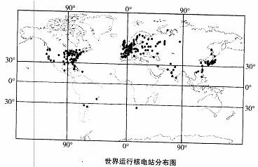 主要人口问题_人口问题 经济学人 人,一定要结婚,一定要要孩子(2)